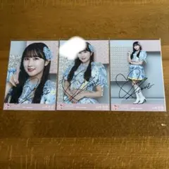 2026年最新】山本杏奈 直筆の人気アイテム - メルカリ