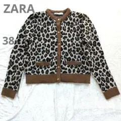 ZARA ザラ ヒョウ柄 長袖 カーディガン 38 金ボタン