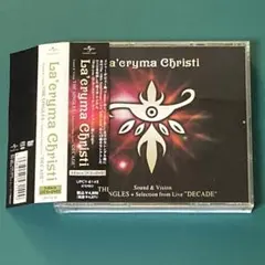2026年最新】la cryma christi dvdの人気アイテム - メルカリ