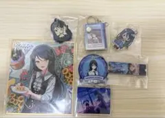 プロセカ 星野一歌 7点セット