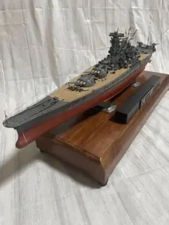 アシェット戦艦大和250分の1完成品 アシェット戦艦大和250分の1完成品 - メルカリ