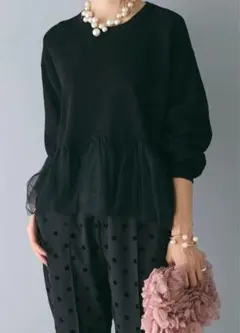 チュール切り替えブラックニットトップス