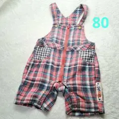 エーアーベー ベビー オーバーオール ロンパース 80