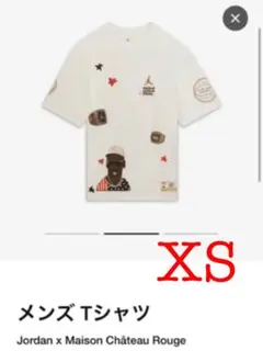 Jordan x Maison Château Rouge Men's Tシャツ