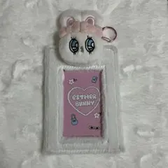 エスターバニー トレカケース ホワイト