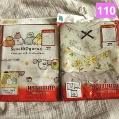 女の子半袖肌着シャツ　すみっコぐらし　お花柄　 5枚セット　110cm