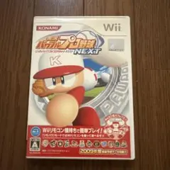 実況パワフルプロ野球NEXT Wii
