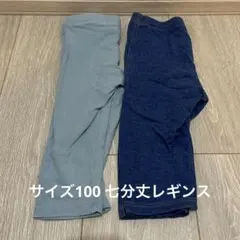 h&m ボトムス