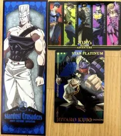 Item thumbnail for item 56cf08b2-c9ba-4178-9e22-649598b6903e