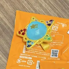 あんスタ スタライ10th リンライ 流星隊 奏汰