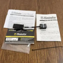 トラキチ様 リクエスト 2点 まとめ商品