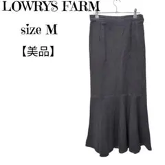 美品✨️ローリーズファーム　チャコールブラック デニムフレアロングスカート M