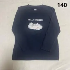 HELLY HANSEN ヘリーハンセン 長袖 Tシャツ 140