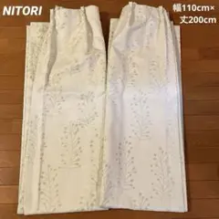 防音カーテン
