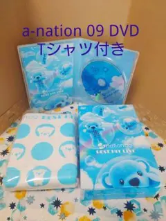 a-nation'09 BEST HIT LIVE Ｔシャツ 初回受注限定生産盤
