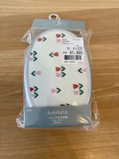 お弁当箱 アルミ子供弁当箱　350ml futafutaのサムネイル