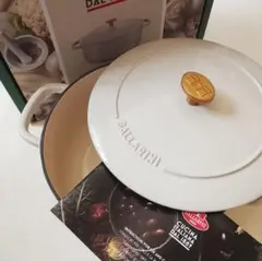 BALLARINI ベラモンテ 鋳物ほうろう鍋 22cm クリームホワイト - メルカリ