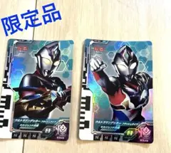ウルトラマンフュージョンファイト　ユニクロコラボ2枚セット