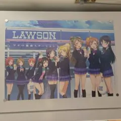 ラブライブ！×ローソン μ's A2ポスター
