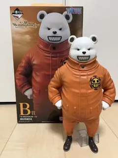 ONEPIECE ベポ フィギュア B賞 一番くじ MASTERLISE