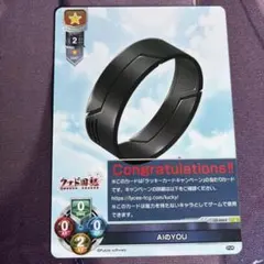 lycee ユルシュール　ラッキー　4枚 lycee ユルシュール ラッキー 4枚 | Mercari