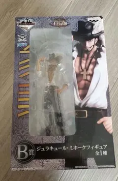 Item thumbnail for item 0a269948-b18b-4b1a-9465-20674e5a4f6e