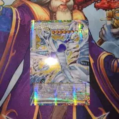 遊戯王スターダストドラゴン-ヴィクテムサンクチュアリオーバー
