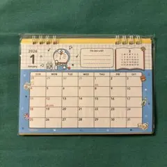 Item thumbnail for item 4d4e25f7-e203-423f-85f3-de01b42c41e2