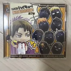 DJCD ハイキュー!! 第7巻