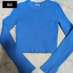 GU クロップド長袖トップス