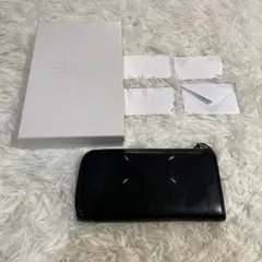 メゾンマルジェラ　4ステッチ　長財布　L字　ラウンドファスナー　付属品付