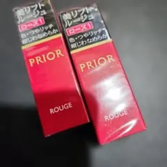 PRIOR 美リフトルージュ ローズ1 口紅 4gのサムネイル