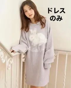 2025年最新】ジェラートピケ スウェット ワンピースの人気