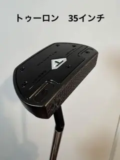 2025年最新】トゥーロン アトランタの人気アイテム - メルカリ