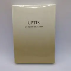UPTIS EYE POWER SERUM SHEET 8包入のサムネイル