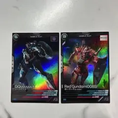 アーセナルベースPR-290 ジークアクスPR-291 赤いガンダム(0085)