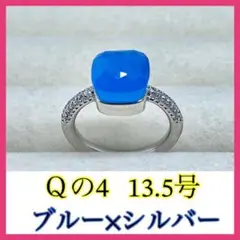 Ｑの4アクセサリー ヌードリング　キャンディー　ゴールド　シルバー　重ね付け