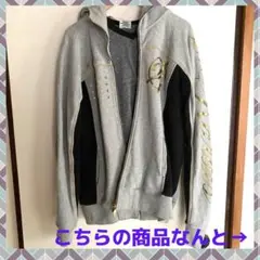 ❤️訳あり❤️24karats グレー ダブルジップパーカー セットアップ Lサイズ