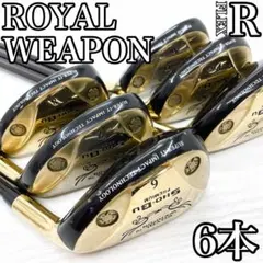 Wilson A1010 、ダイヤモンド社、NPB検定落ち、ディンプル練習球 
