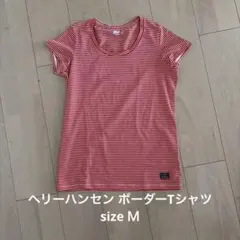 HELLY HANSEN ボーダーTシャツ レッド Mのサムネイル