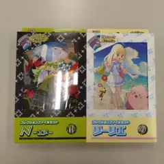 新品未開封　バトルパートナーズ　コレクションファイル　リーリエ　N 2種セット