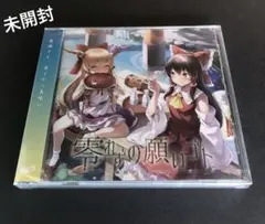 Item thumbnail for item 8dec133a-f3a6-4098-8dfa-74664afdb519