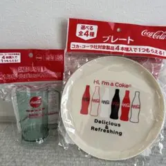 コカコーラ オリジナルジョッキ プレート　お値下げしました‼️