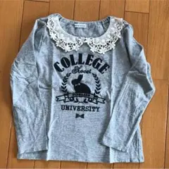 ベルメゾン 長袖Tシャツ ロンT うさぎ柄　120センチ　2枚セット