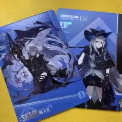 アークナイツ kayou コレクションカード スカジ