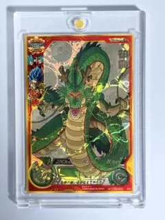 2026年最新】MM6 神龍の人気アイテム - メルカリ