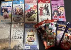 【まとめ売り】未開封パックセット計10