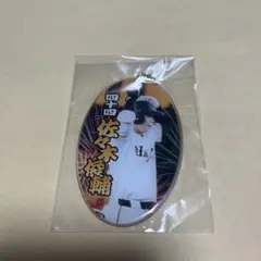 佐々木俊輔　野球記念グッズ 選手イラスト付き 楕円形