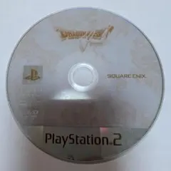 ドラゴンクエストV 天空の花嫁 PS2