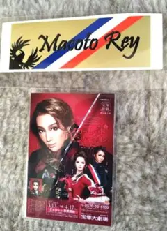 Item thumbnail for item 465c9dc4-6df4-41b0-9d02-8b575716fbfd